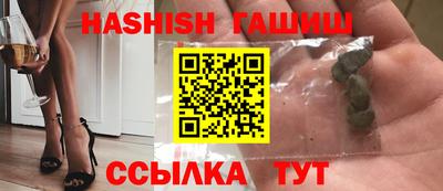 MDMA Premium VHQ Беслан