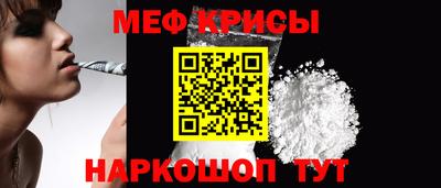 кокаин перу Малоярославец