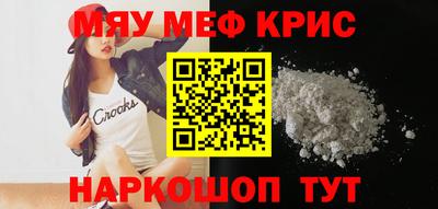 MDMA Premium VHQ Беслан