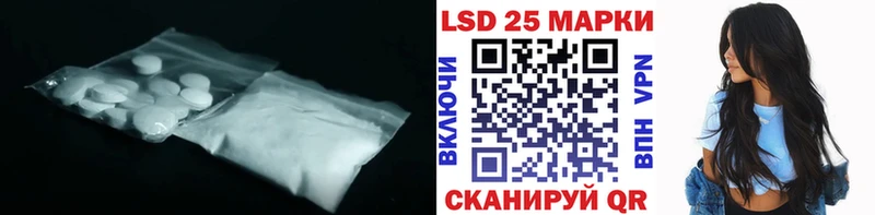 наркошоп  Звенигород  LSD-25 экстази ecstasy 