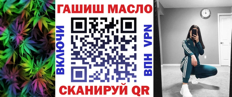 kraken как зайти  продажа наркотиков  Звенигород  ТГК Wax 
